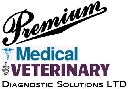 Για την Ελλάδα  Premium MedVet Ι.Κ.Ε.